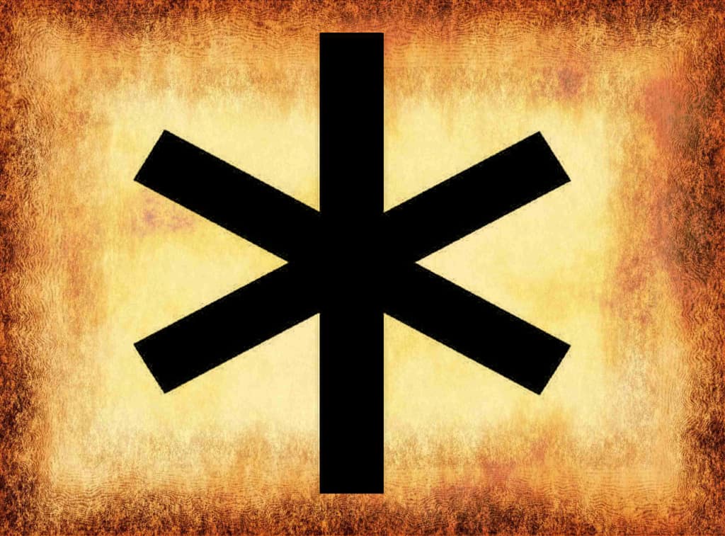 Rune Hagal